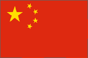 China flag